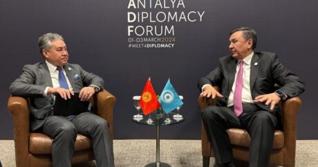 Глава МИД Кыргызстана встретился с генсеком ОТГ