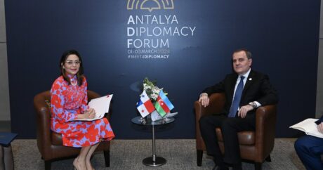 Главы МИД Азербайджана и Панамы обсудили перспективы сотрудничества