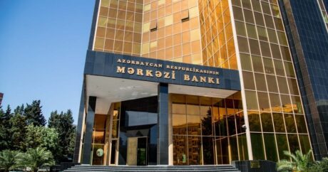 Центробанк Азербайджана увеличил валютные резервы почти на 29%