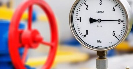 Азербайджан назвал объем экспорта газа в Европу