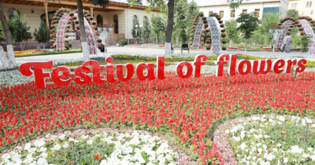 Наманган готовится к 63-му Международному фестивалю цветов