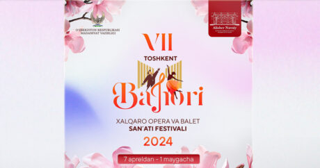 В Узбекистане пройдет VII международный фестиваль оперы и балета «Тошкент бахори»