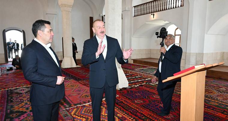 Ильхам Алиев и Садыр Жапаров приняли участие в открытии после реставрации Агдамской Джума-мечети