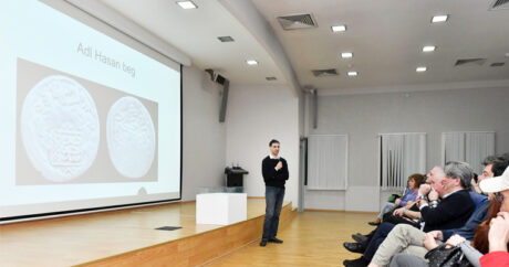 В Баку прошла лекция, посвященная старинным монетам Азербайджана