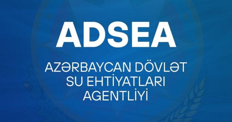 Утверждены уставы структур Государственного агентства водных ресурсов Азербайджана