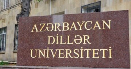 Два университета Азербайджана вошли в мировой рейтинг