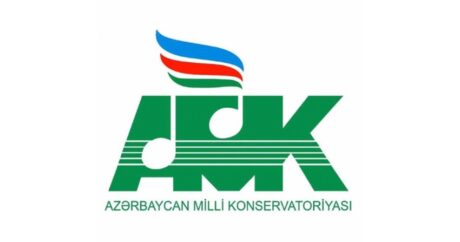 Азербайджанская национальная консерватория реорганизуется