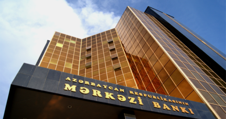 Спрос на валютном аукционе ЦБ Азербайджана сократился