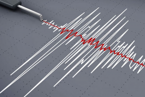 В Кяльбаджаре произошло землетрясение