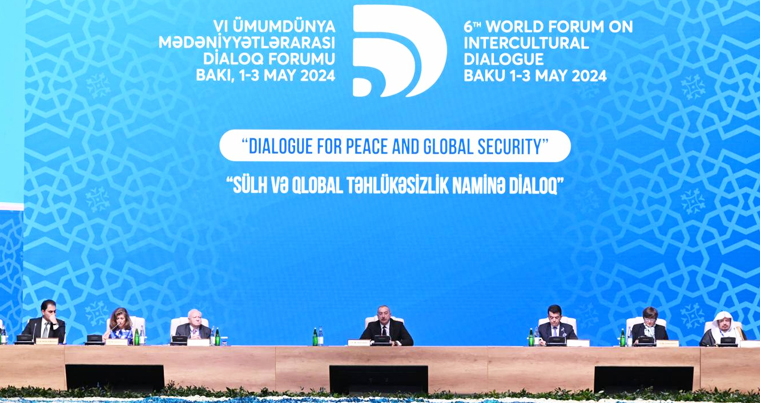 Ильхам Алиев принял участие в церемонии открытия VI Всемирном форуме межкультурного диалога