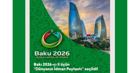 Баку признан ”Cпортивной столицей» мира