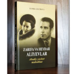 В Узбекистане издана книга, приуроченная к 101-летию со дня рождения Гейдара Алиева