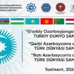 Возвращение в Западный Азербайджан обсудят на Саммите Тюркского мира в Ташкенте
