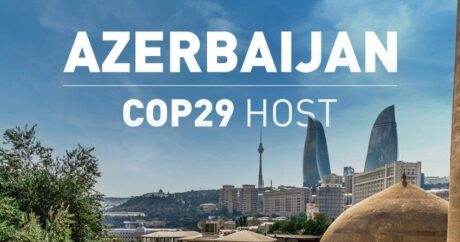 Запущен официальный сайт COP29