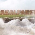 В Каракалпакстане обсудят вопросы развития экологически устойчивого туризма