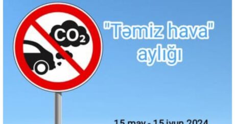 В Азербайджане начинается месячник «Чистый воздух»