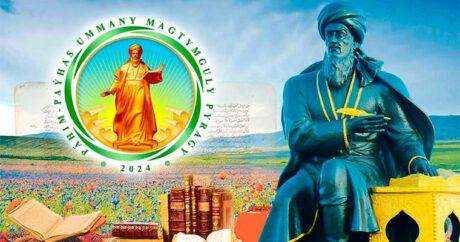Президент Туркменистана рассказал о знаменательных событиях, которые пройдут в стране в мае этого года