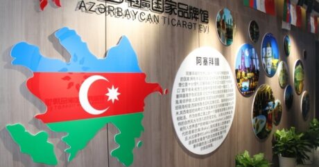 Торговый дом Азербайджана откроется в китайском Нанкине