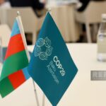 ФАО: На COP29 Азербайджан продемонстрирует миру инновационную работу в аграрно-промышленной сфере