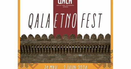 На территории заповедника «Гала» стартует фестиваль Qala Etno Fest