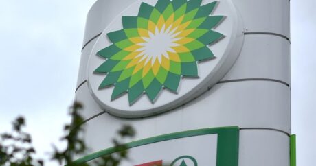 Компания BP указала запуск платформы новой платформы в Азербайджане в числе стратегических успехов года