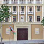 В Азербайджане утвержден порядок аккредитации постоянной арбитражной организации