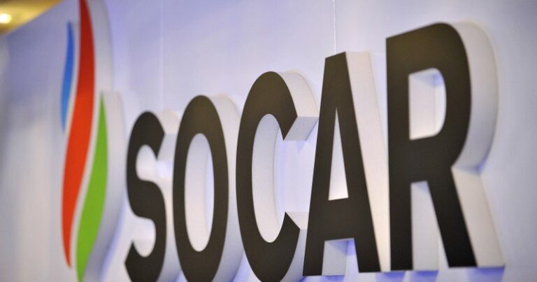 SOCAR приглашена на «Uzbekistan Energy Week»