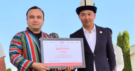 Узбекский стенд удостоен диплома на международной ярмарке в Чолпон-Ате