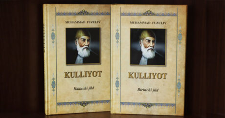 Произведения Мухаммеда Физули изданы на узбекском языке
