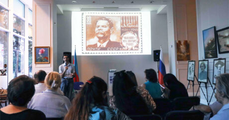 Прошла лекция, посвященная поездкам Максима Горького в Баку
