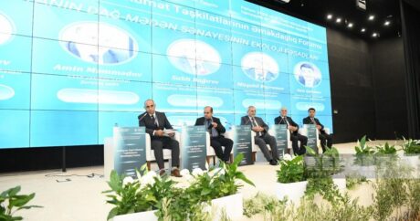 НПО Азербайджана обсудили экологические последствия горнодобывающей промышленности Армении