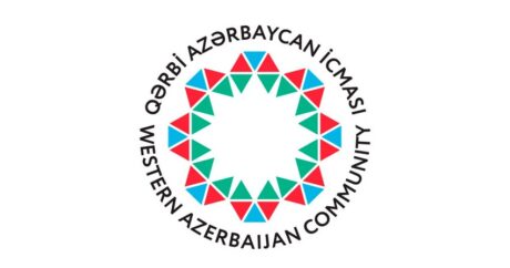 Община Западного Азербайджана ответила на предвзятое заявление Фолькера Тюрка