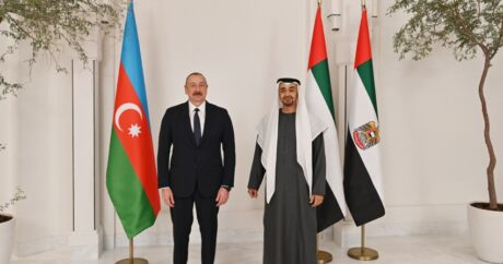 Президент Азербайджана позвонил Президенту ОАЭ