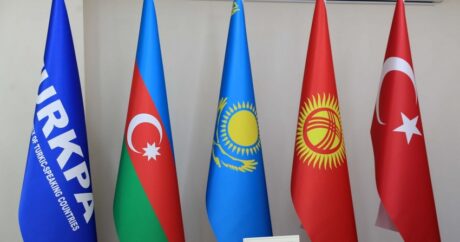 Председательство в ТЮРКПА перешло от Турции к Азербайджану