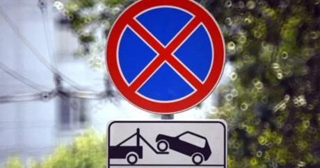 В Азербайджане будут оштрафованы организаторы незаконных парковочных мест