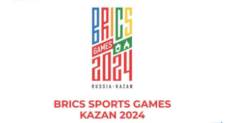 Азербайджан занял 7-е место в медальном зачете на играх BRICS в Казани