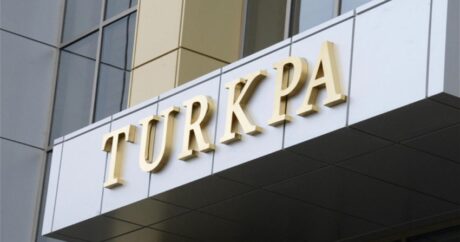 Принят бюджет Секретариата ТюркПА на 2025-й финансовый год