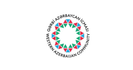 Община Западного Азербайджана призвала ЕС отказаться от предубеждений