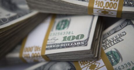 Стратегические валютные резервы Азербайджана достигли 70 млрд долларов