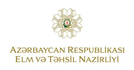В Азербайджане проведены экзамены по сертификации преподавателей