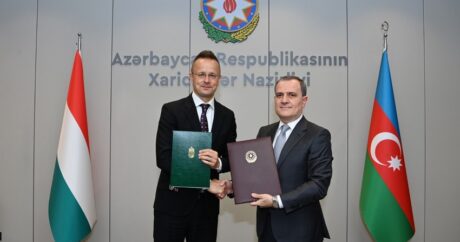 Главы МИД Азербайджана и Венгрии подписали протокол по итогам заседания Стратегического диалога