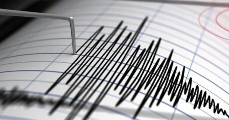 В районе Талышских гор на юге Азербайджана произошло землетрясение