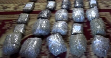 МВД: В Азербайджане минувшим днем обнаружено и изъято более 16 кг наркотиков