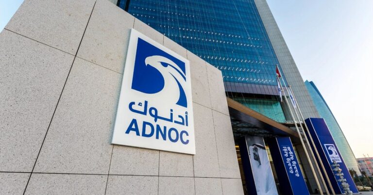 ADNOC: Азербайджан превосходно проведет COP29