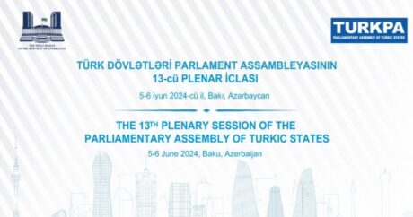 13-я пленарная сессия ТюркПА пройдет в Баку