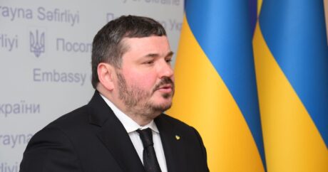 Посол: Украина примет активное участие в СОР29