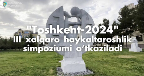 В Ташкенте пройдет III Международный скульптурный симпозиум