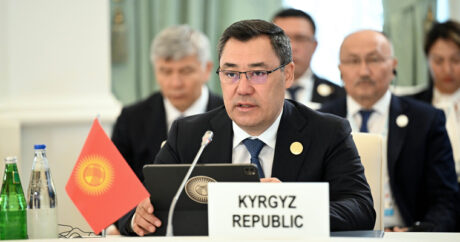 Президент Садыр Жапаров принял участие в неформальном Саммите ОТГ