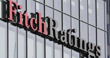 Fitch: Валютные резервы Азербайджана приблизятся к 74 млрд долларов