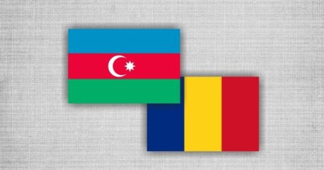 МИД Азербайджана и Румынии провели очередной раунд политических консультаций